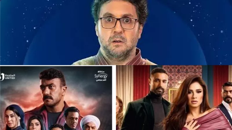 مسلسلات رمضان 2025.. عود الغائبين والـ 15 حلقة تسيطر