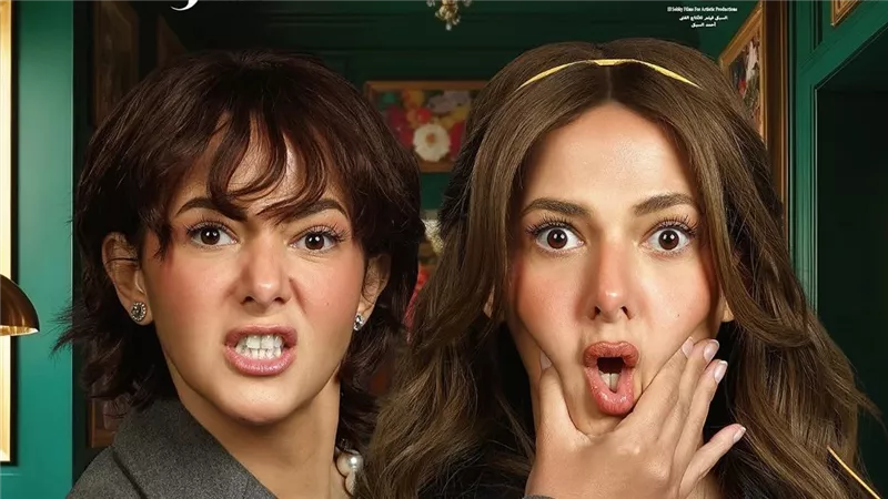 خطأ غير متوقع في الحلقة الثامنة من مسلسل 