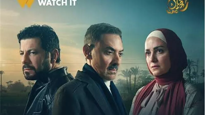 ظلم المصطبة