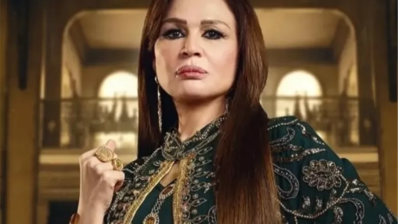 إلهام شاهين