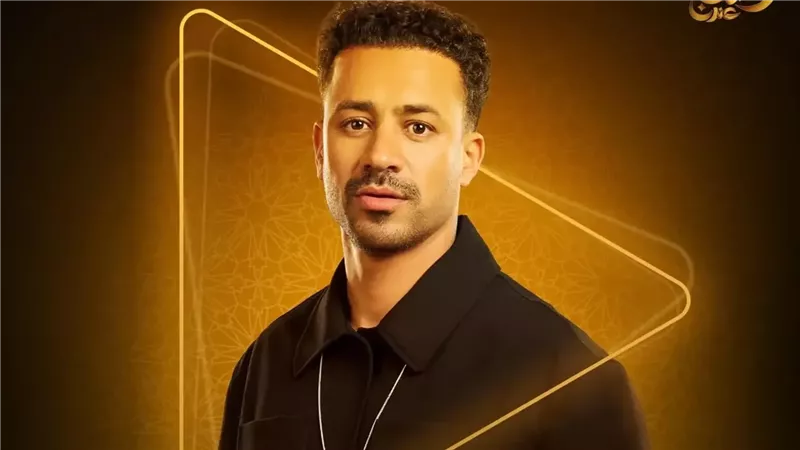 أحمد داود يحير الجمهور بسبب شخصيته فى 