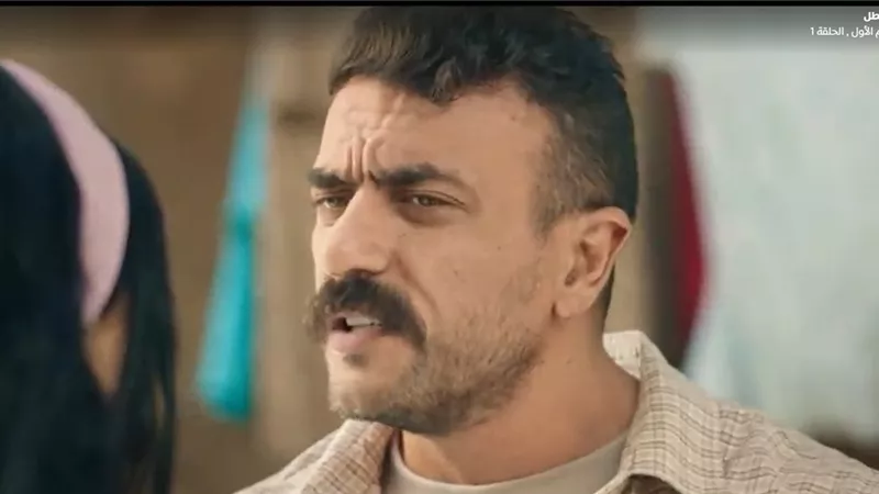 مسلسل 