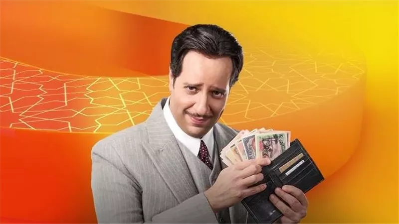 مسلسل النص.. تعرف على مواعيد العرض والقناة الناقلة