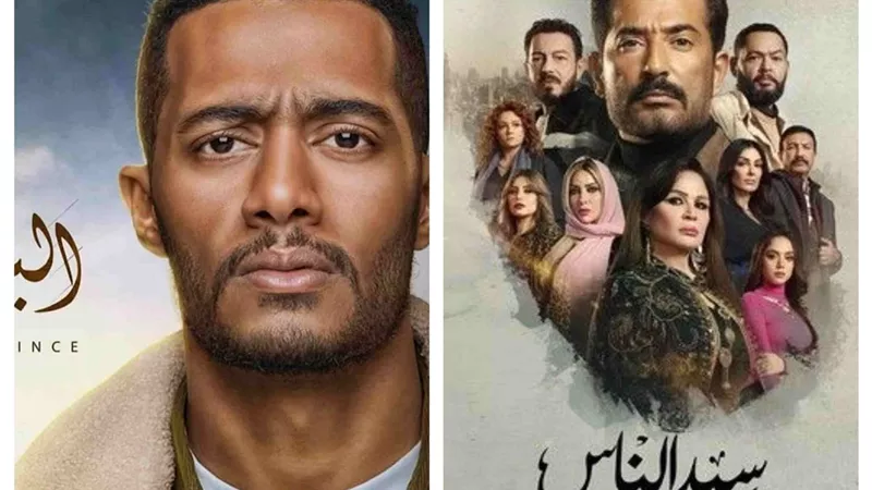 مسلسل سيد الناس رمضان 2025.. احداث مكررة وتقليد لمحمد رمضان