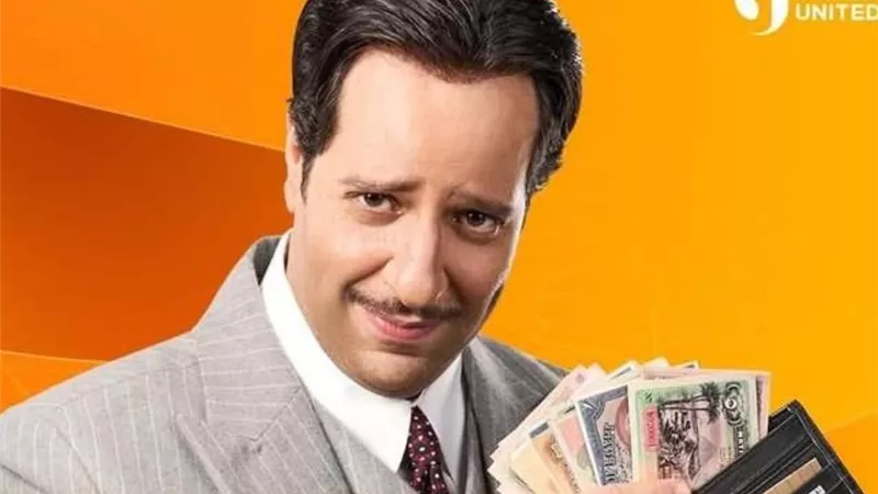 الإعلان عن تقديم جزء ثان من مسلسل النص لـ أحمد أمين