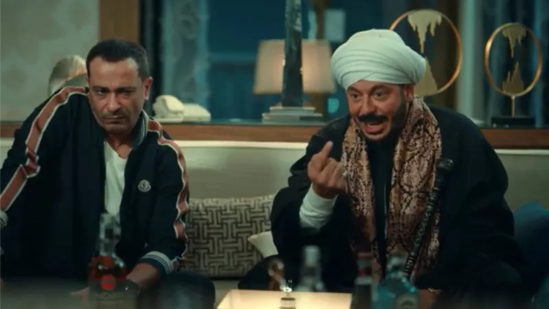 الحلقة الثانية من