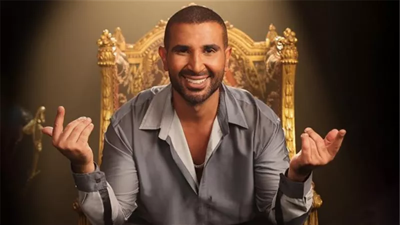 أحمد سعد يحتفل بعيد الحب مع الجمهور في الكويت وأمريكا