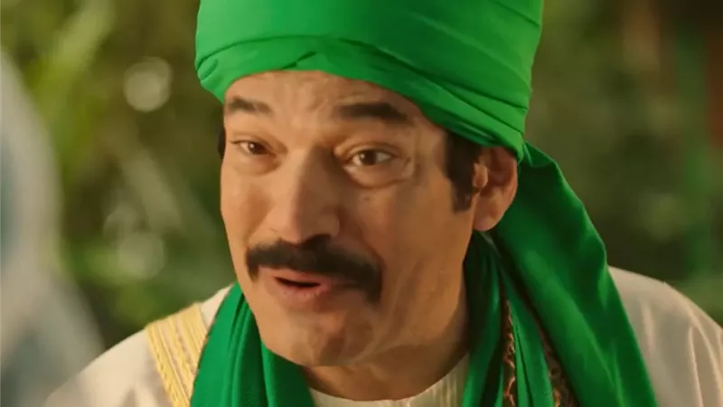 مسلسل العتاولة 2 الحلقة 3.. باسم سمرة شيخ على الطريقة الصوفية