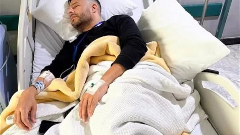  تفاصيل إصابة محمد حماقي ونقله إلي  المستشفى لإجراء عملية جراحية| خاص 