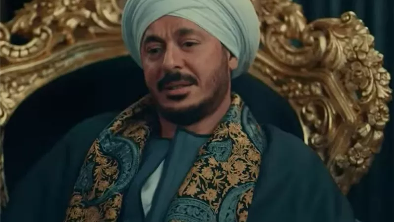 الحلقة الثالثة من
