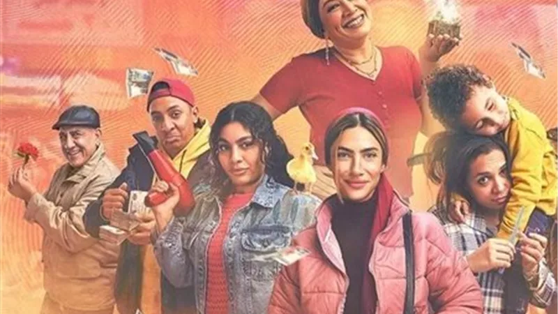 مسلسل 80 باكو.. الحلقة 7.. خطيب هدى المفتى يتعرض لأزمة 