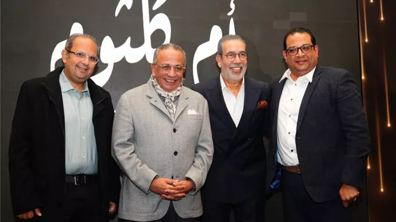 بالصور.. إطلاق مسرحية 