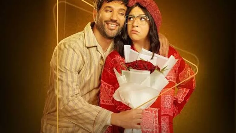 مسلسل 