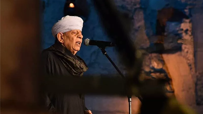 ياسين التهامي يحيي أمسية روحانية بـ 