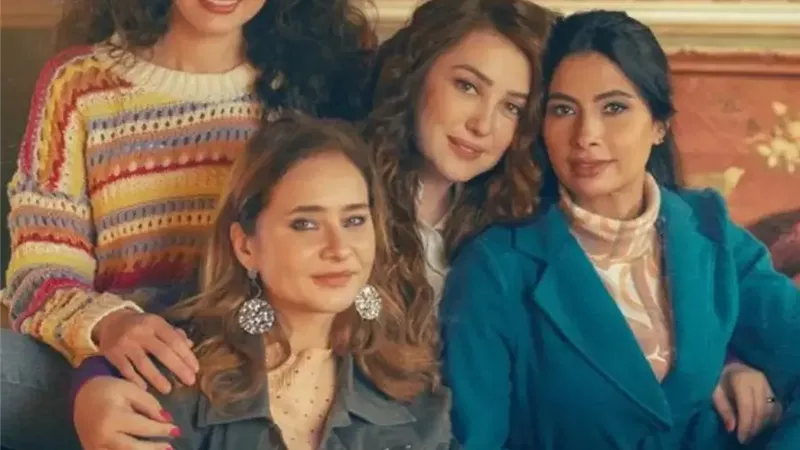 مسلسل إخواتي الحلقة