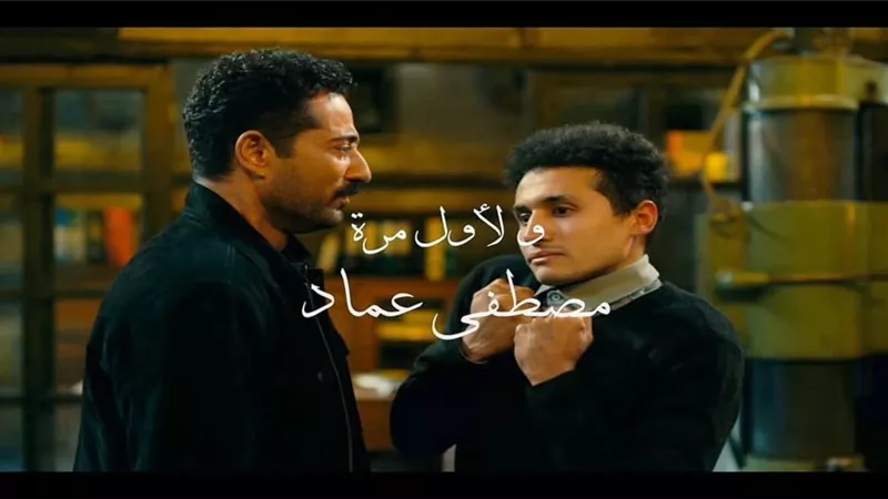 مصطفي عماد: مشاركتي في سيد الناس خطوة مهمة و أحمد زكي مثلي الأعلي فى التمثيل