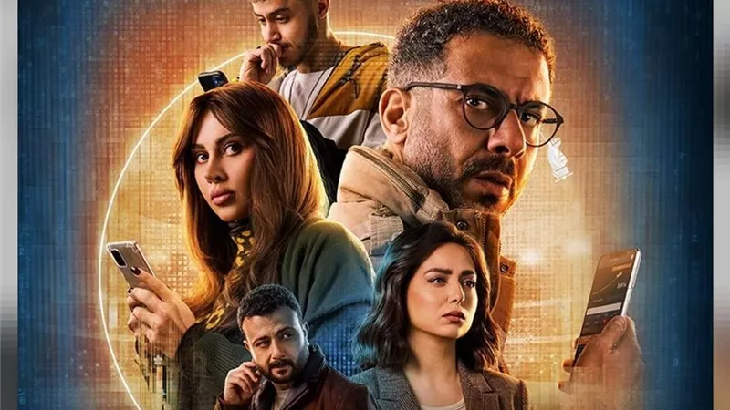   اليوم.. نجوم وصناع مسلسل منتهي الصلاحية ضيوف برنامج  