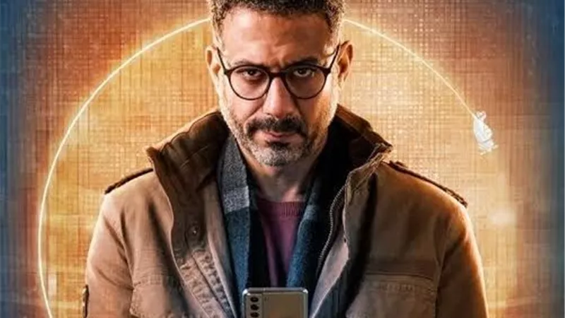 مسلسل منتهي الصلاحية.. مواعيد العرض والقنوات الناقلة