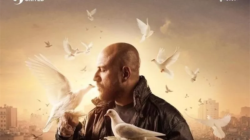 الغاوي