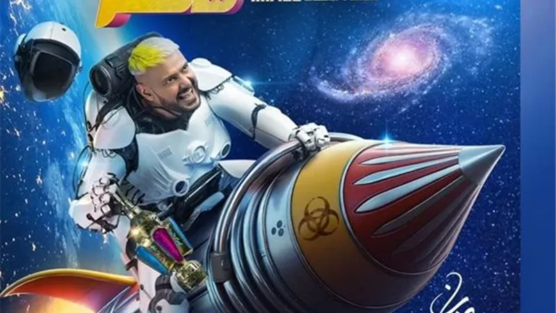 تعرف على ضيفه برنامج رامز جلال  