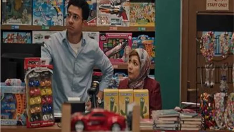 نص الشعب اسمه محمد