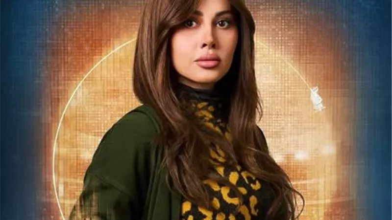 مسلسل 
