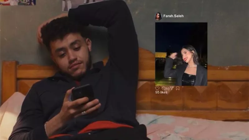 مسلسل 