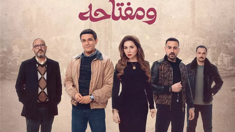 لميس الحديدي تستضيف نجوم 
