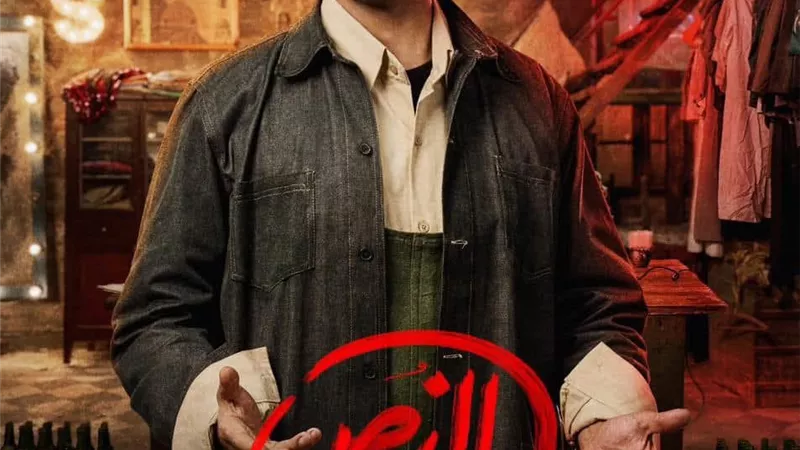 رسالة لـ أحمد أمين.. حمزة العيلي يبهر الجمهور بمشهد مؤثر في 