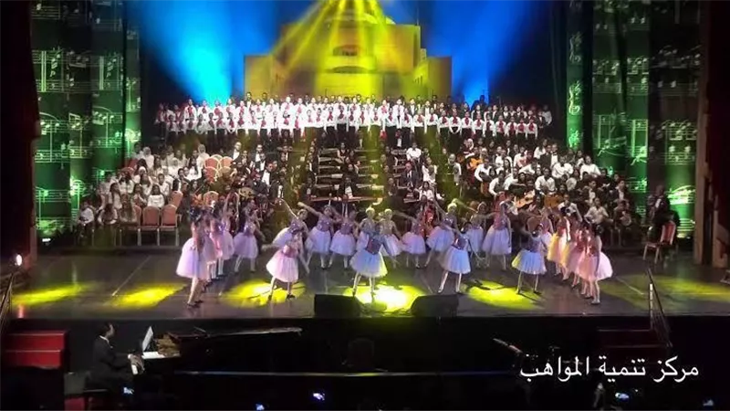 نشاط فني مكثف لدار الأوبرا المصرية في إبريل