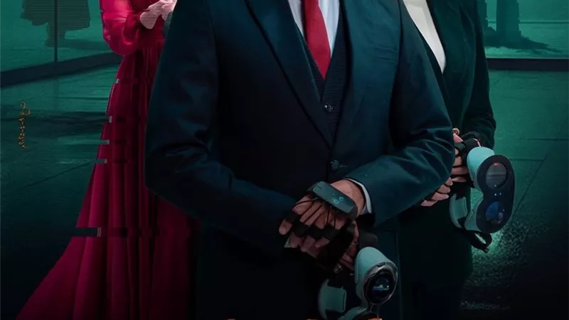 الأثنين المقبل ..عرض خاص لفيلم 