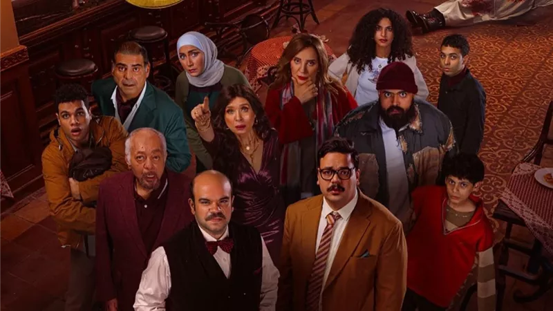  24 أبريل| عرض مسلسل «بريستيج» علي منصة يانجوي بلاي