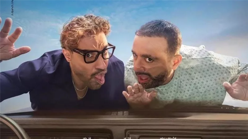 بعد الإعلان عن فيلم أحمد وأحمد.. رحلة السقا وفهمي من ضيوف شرف للبطولة