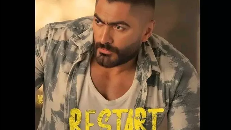 بعد عدة تأجيلات ..تامر حسني يعلن موعد طرح فيلم 