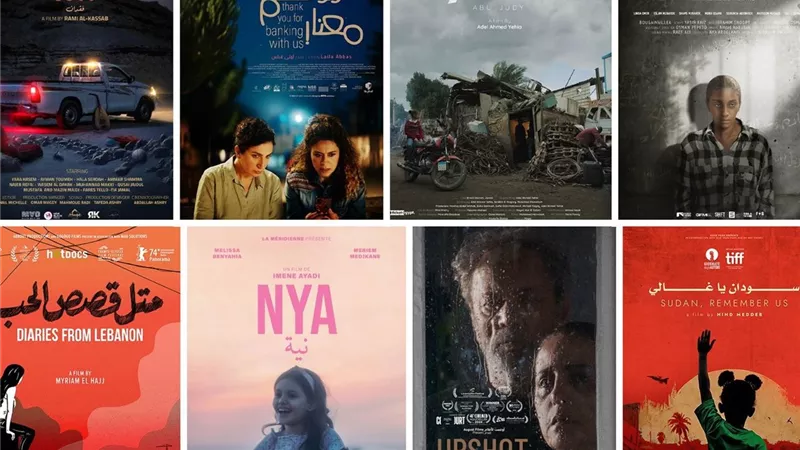 تفاصيل مشاركة ثمانية أفلام في مهرجان مالمو للسينما العربية بالسويد