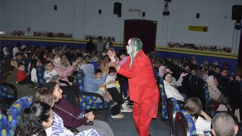 مسرحية 