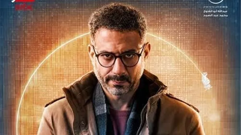 مسلسل منتهي الصلاحية 3..  تسليط الضوء على المراهنات الإلكترونية