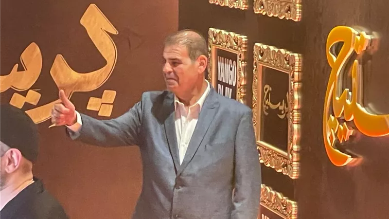 بعد فترة غياب 