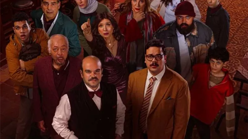 أزمات العرض الخاص لمسسلسل برستيج.. التفاصيل فيديو