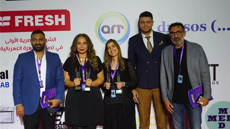 فتح باب التقديم لمشاريع 