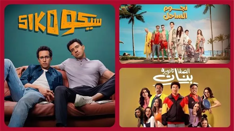 السينما المصرية.. بصمة شبابية واعدة وإيرادات قياسية