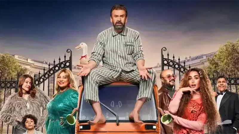 كريم عبد العزيز يقدم 