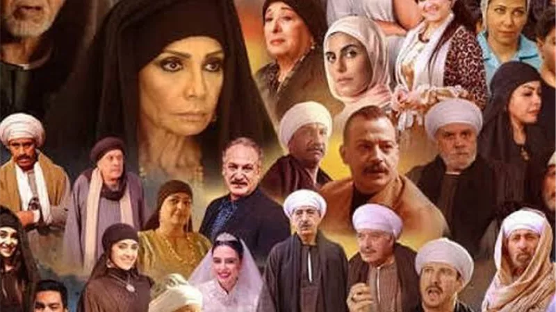 النجوم لم يتقاضوا أجورهم..  أزمة مالية تضرب  مسلسل 