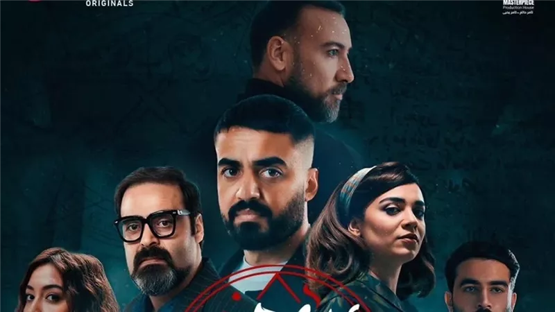 قبل عرض الحلقة الأولي كل ماتريد معرفته عن مسلسل 