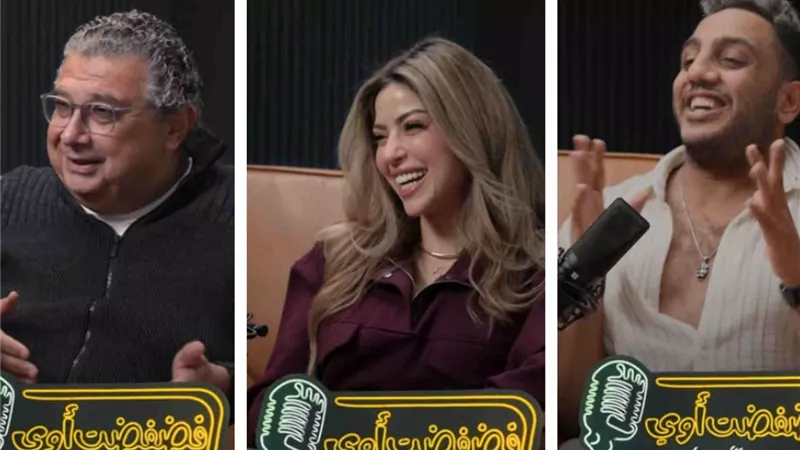 تعرف على ضيوف برنامج 