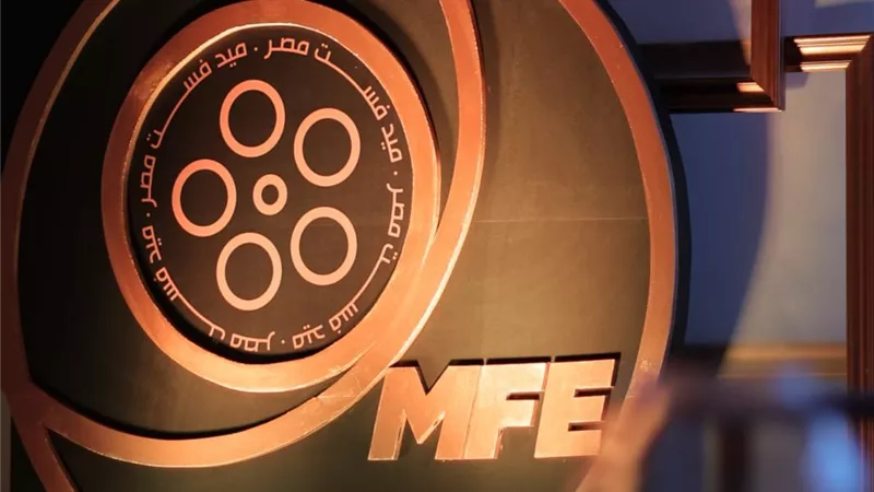 تمديد الموعد النهائي لتلقي الأفلام القصيرة بـ ملتقى ميدفست