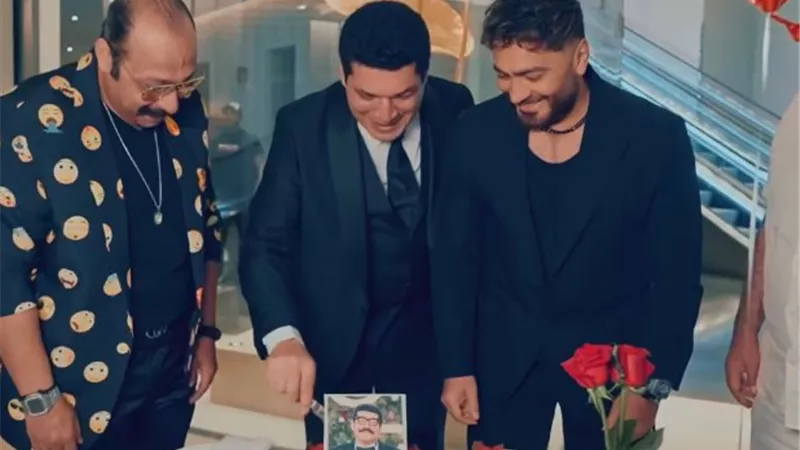 احتفال خاص من تامر حسني لباسم سمرة بمناسبة عيد ميلاده