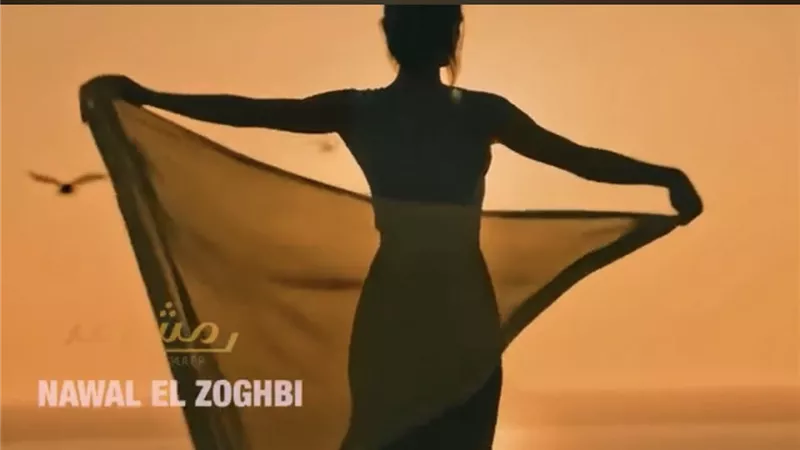 يا مشاعر.. نوال الزغبي تطرح أغنية جديدة على اليوتيوب