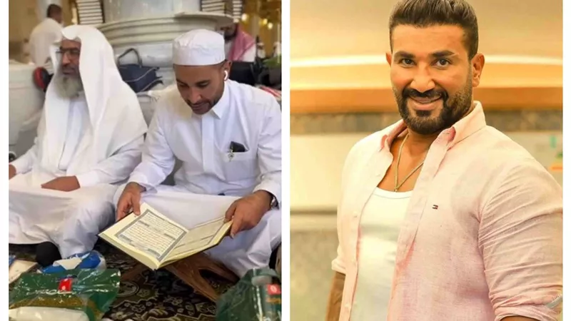 حقيقة اعتزال المطرب أحمد سعد الغناء بعد رجوعه من الحج| فيديو