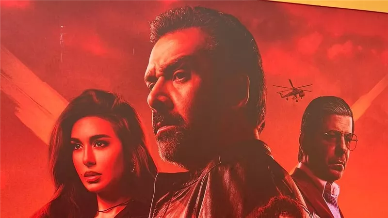 تعرف على إيرادات فيلم المشروع X  خلال 48 ساعة